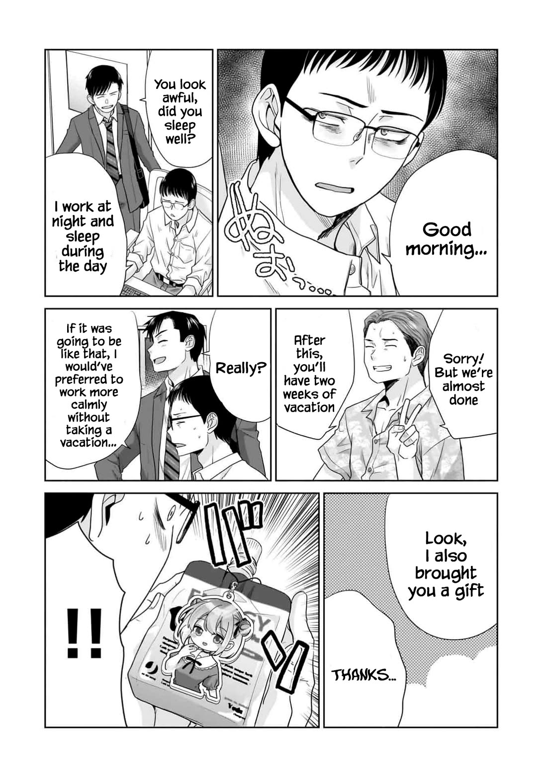 Everyone is Unemployed Except Me. chapter 5 page 17