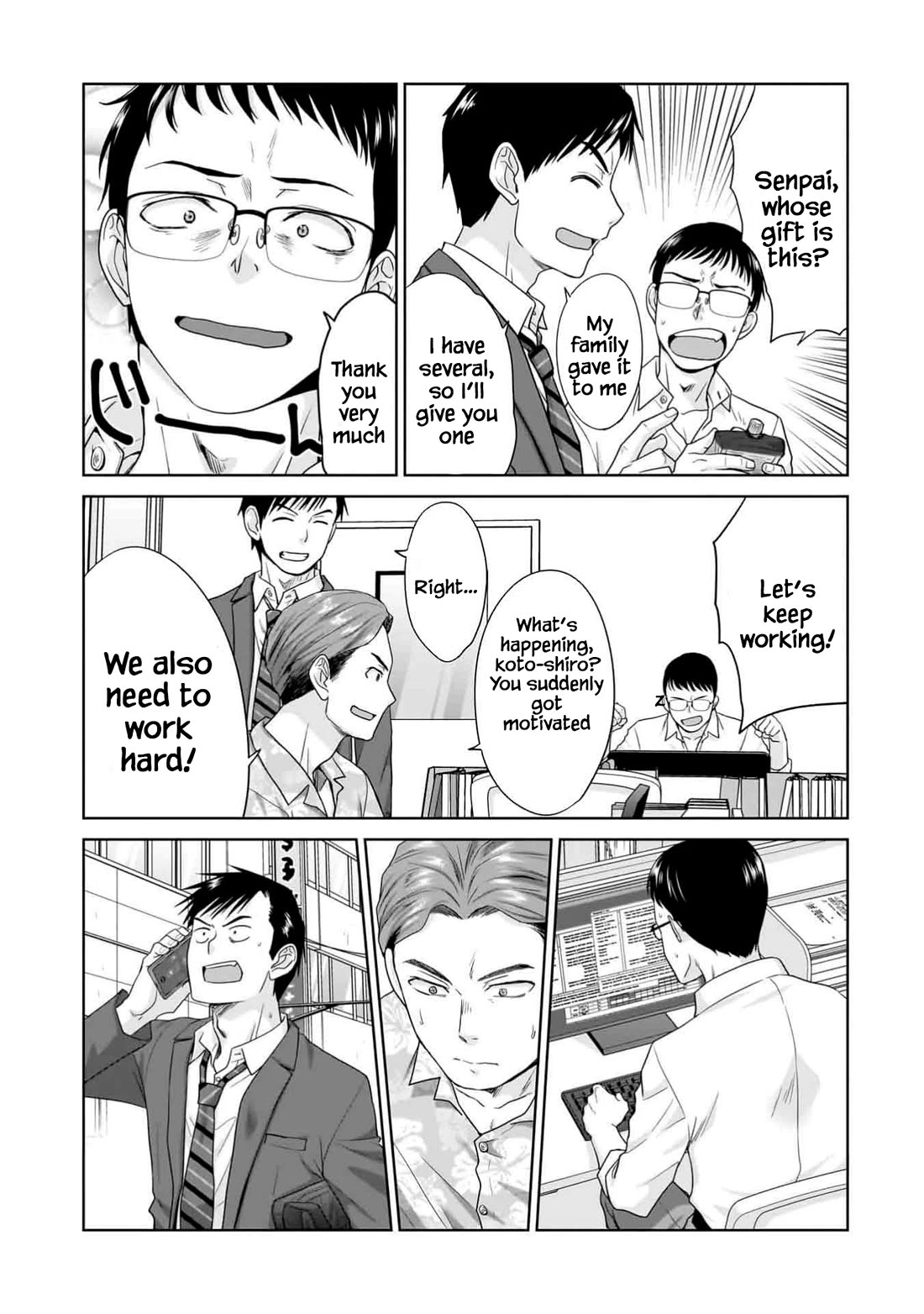 Everyone is Unemployed Except Me. chapter 5 page 18