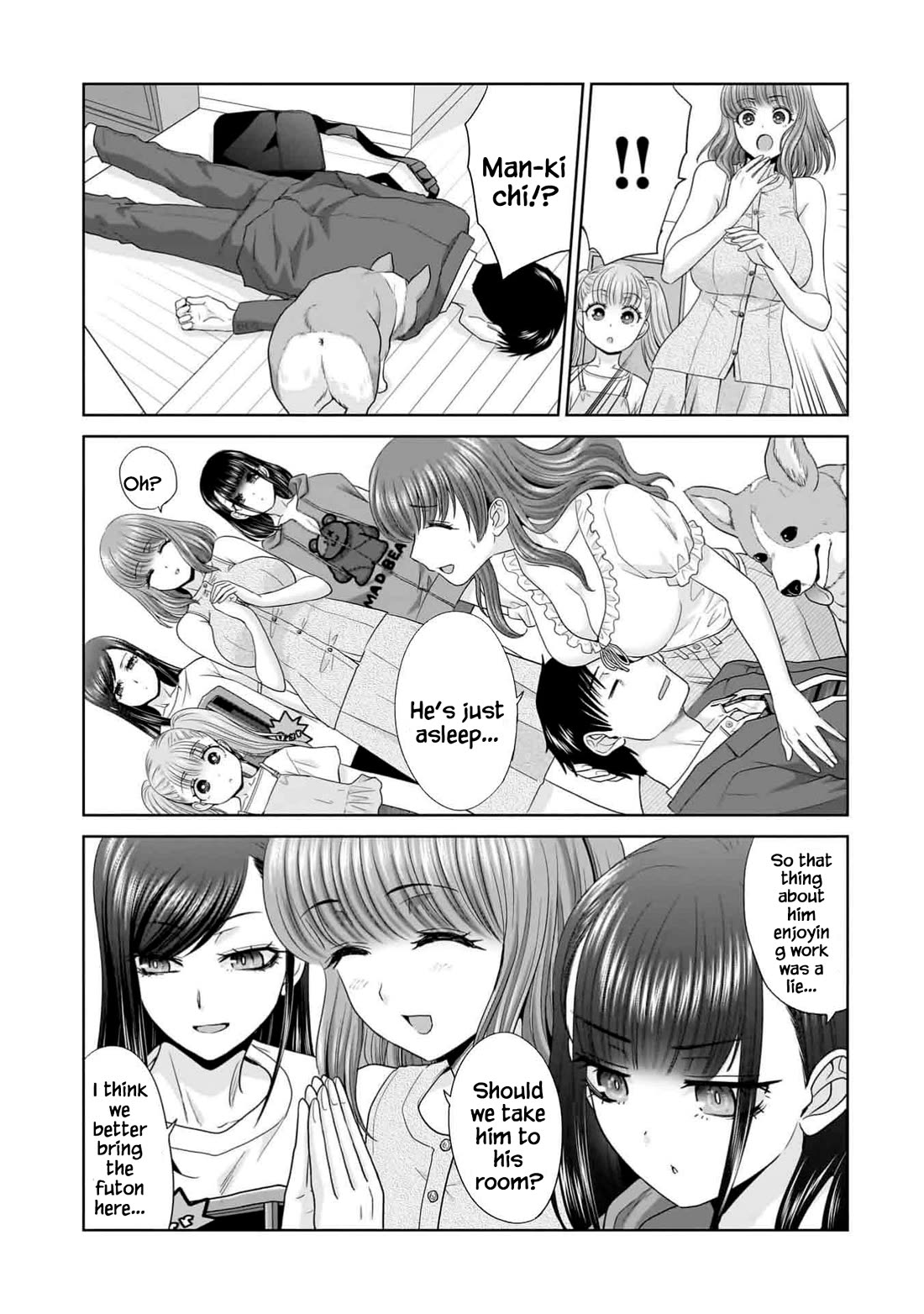 Everyone is Unemployed Except Me. chapter 5 page 20