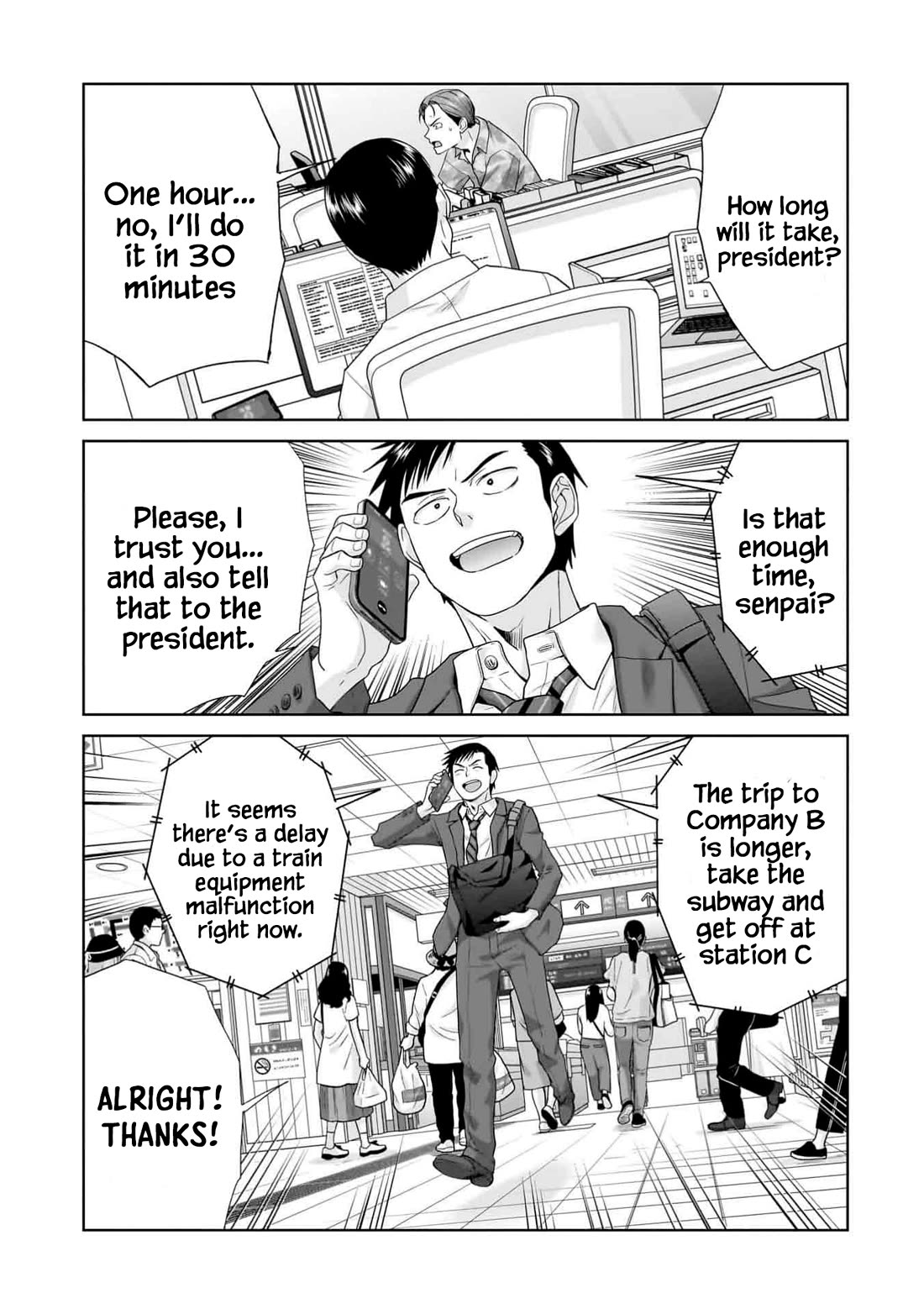 Everyone is Unemployed Except Me. chapter 5 page 4