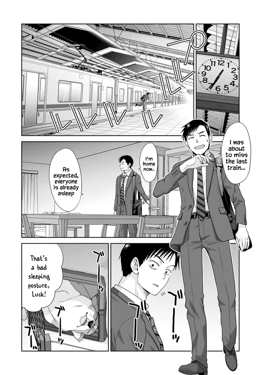 Everyone is Unemployed Except Me. chapter 5 page 5