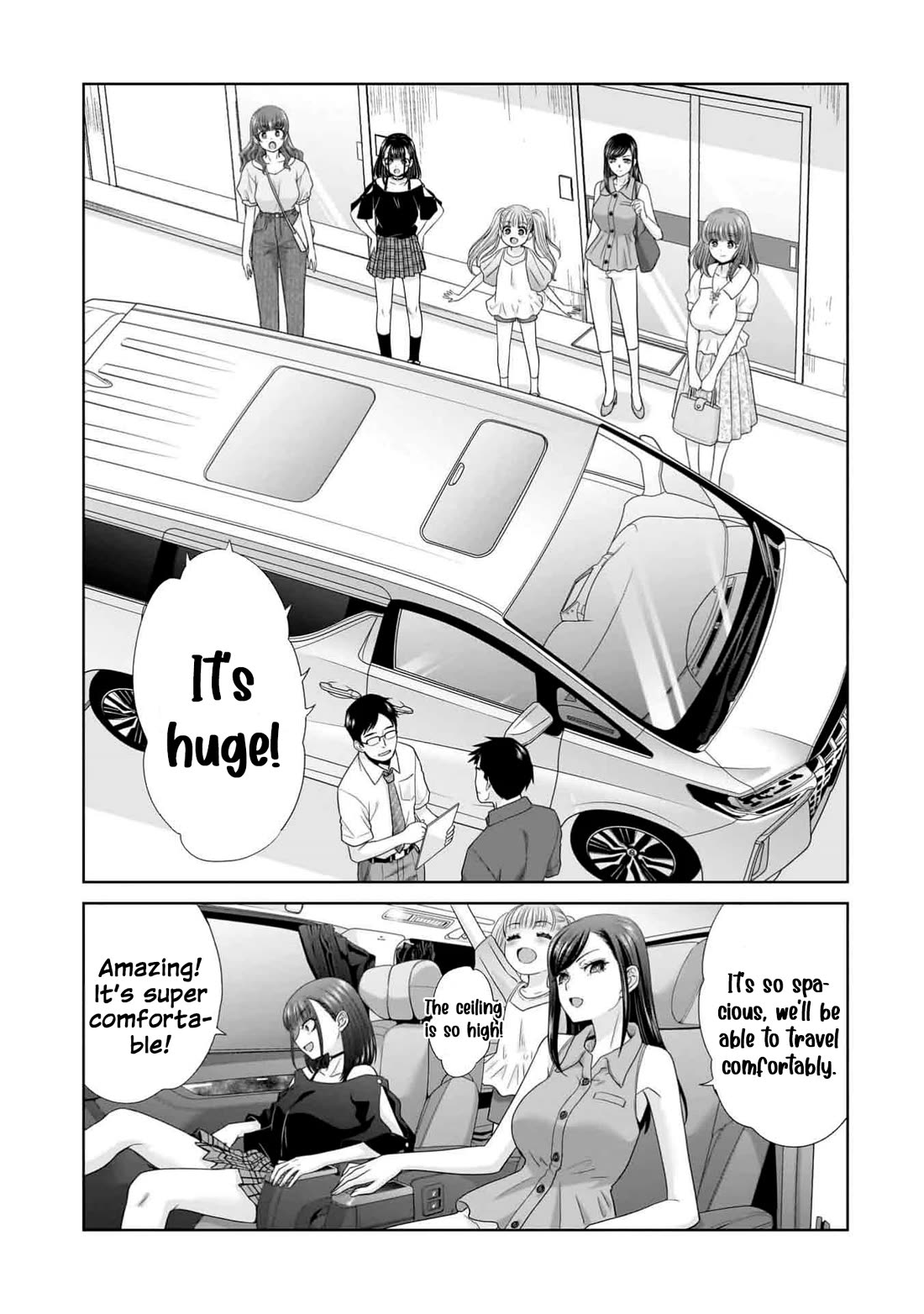 Everyone is Unemployed Except Me. chapter 6 page 20