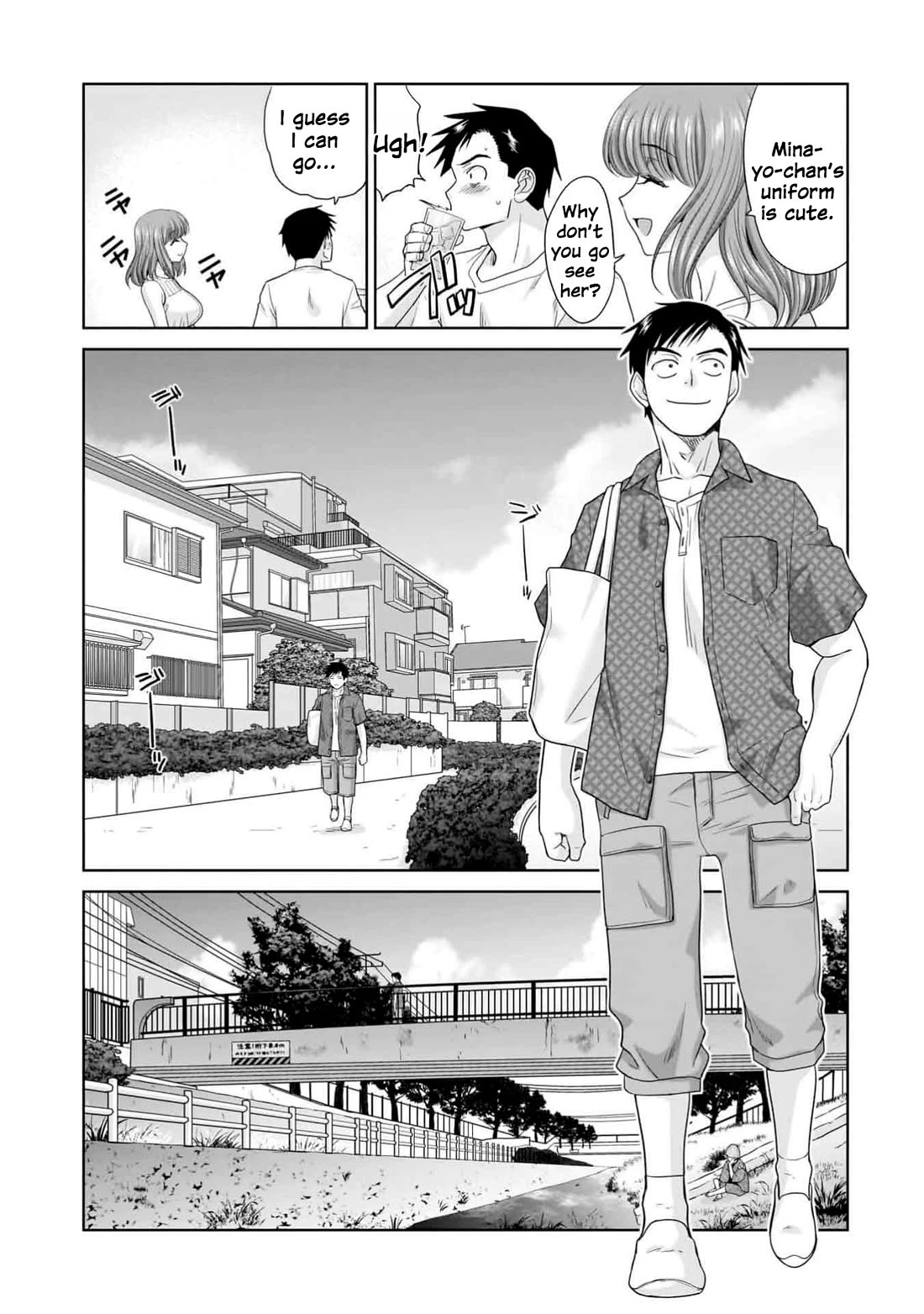 Everyone is Unemployed Except Me. chapter 6 page 8