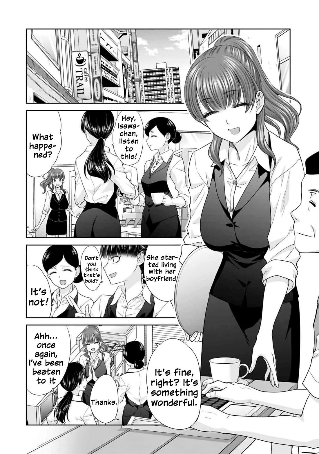 Everyone is Unemployed Except Me. chapter 6 page 9