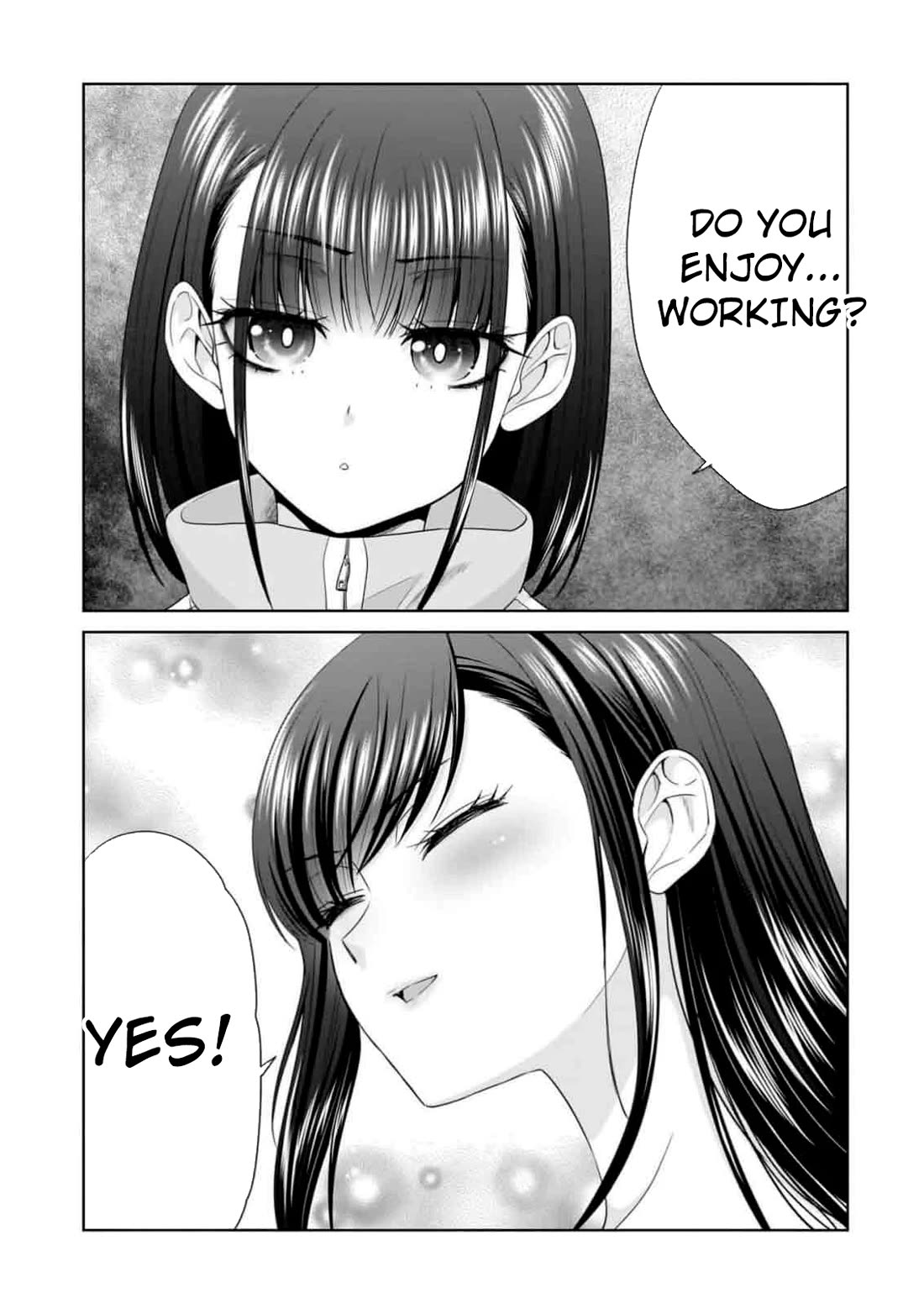 Everyone is Unemployed Except Me. chapter 9 page 16