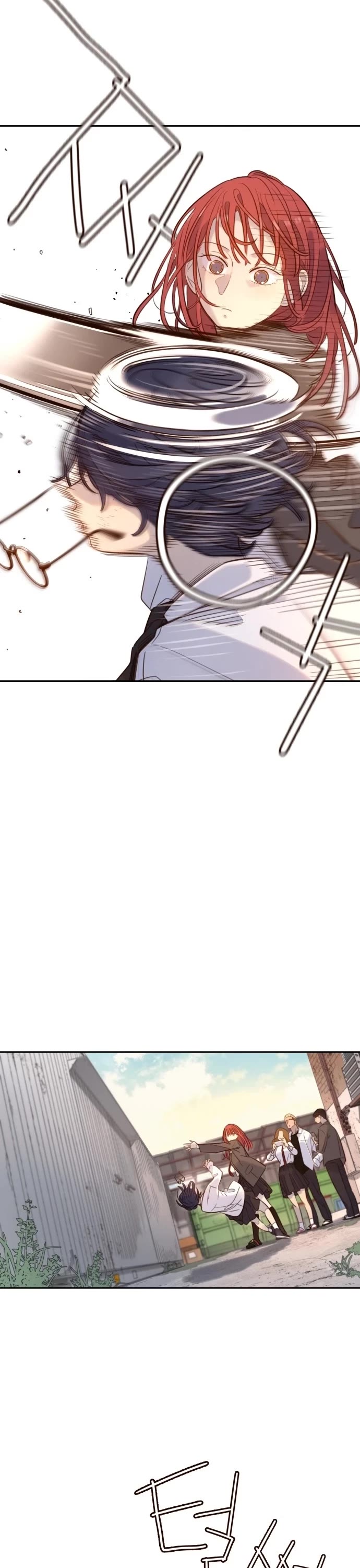 Everyone Loves Her chapter 1 page 57