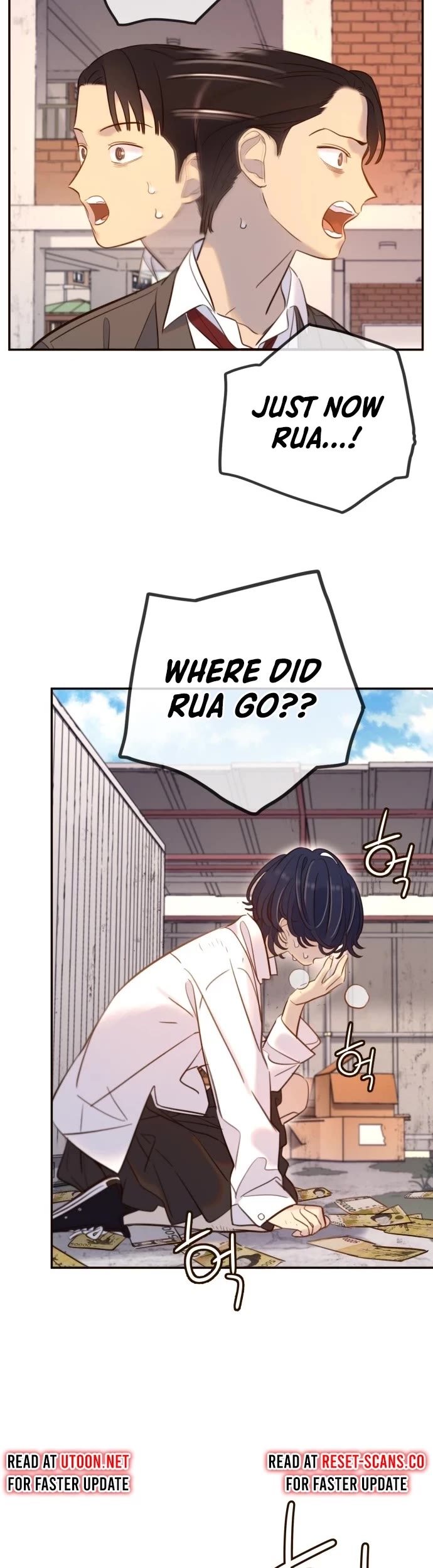 Everyone Loves Her chapter 1 page 75