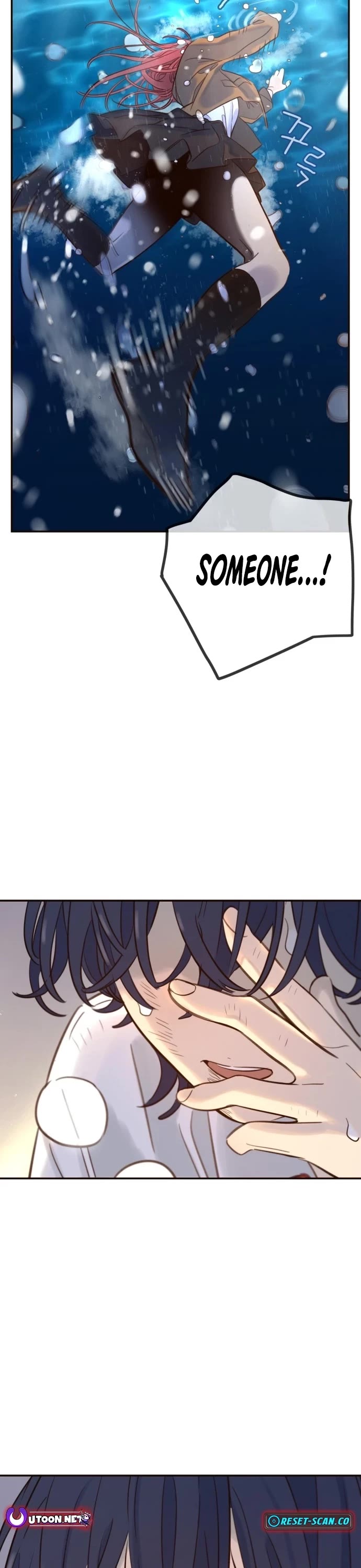 Everyone Loves Her chapter 1 page 77