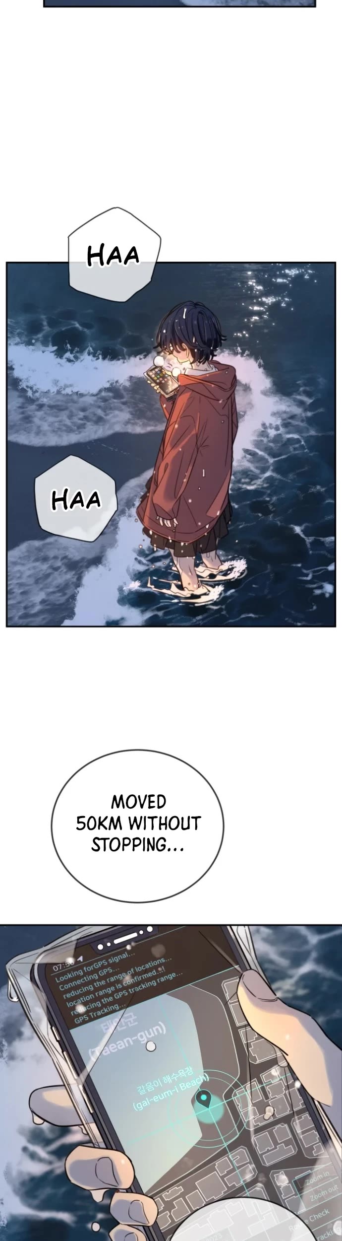 Everyone Loves Her chapter 1 page 9