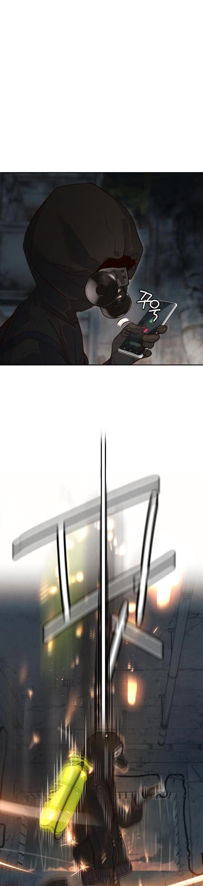 Everyone Loves Her chapter 27 page 11