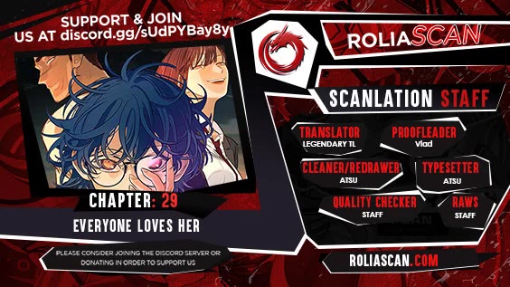 Everyone Loves Her chapter 29 page 1