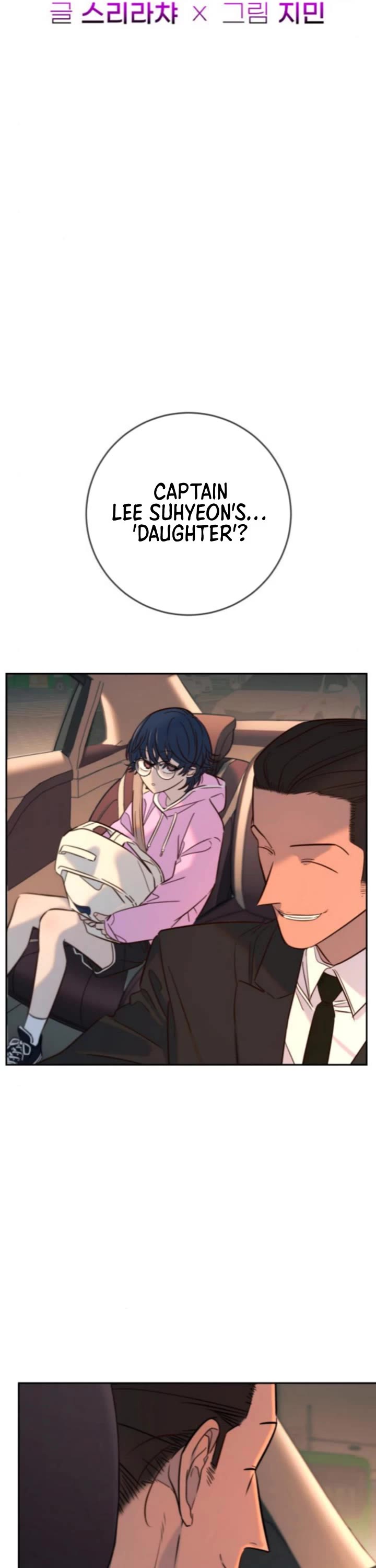 Everyone Loves Her chapter 38 page 10