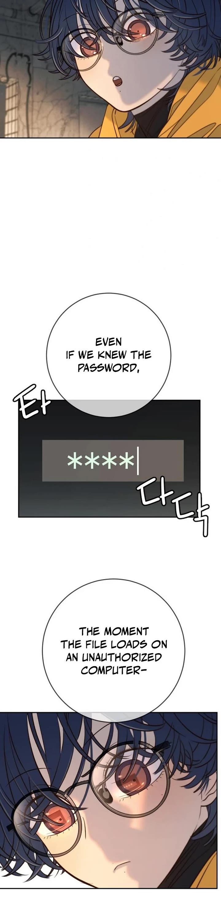 Everyone Loves Her chapter 41 page 17