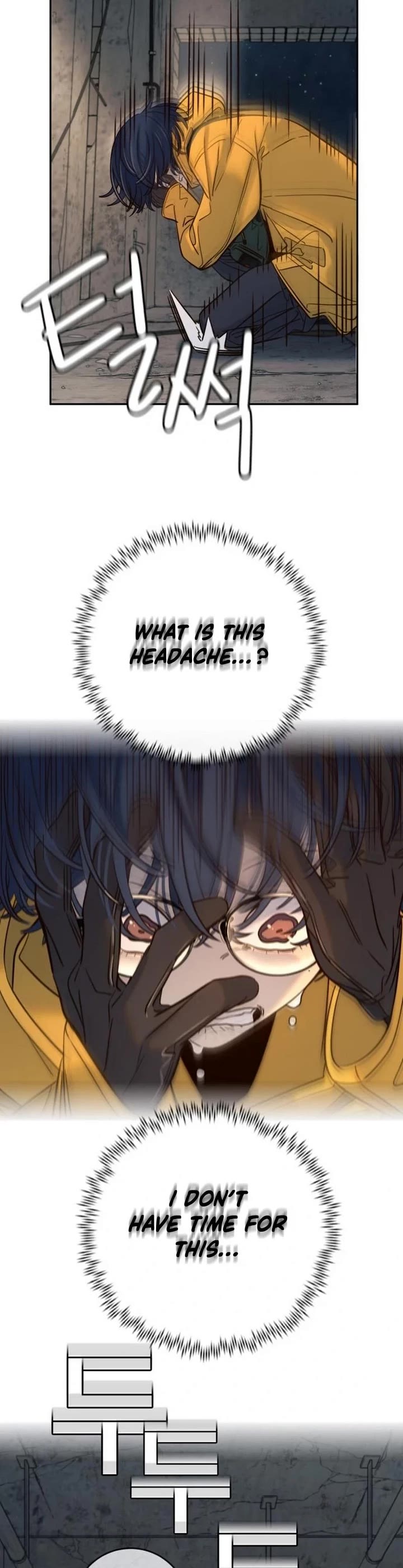 Everyone Loves Her chapter 41 page 25