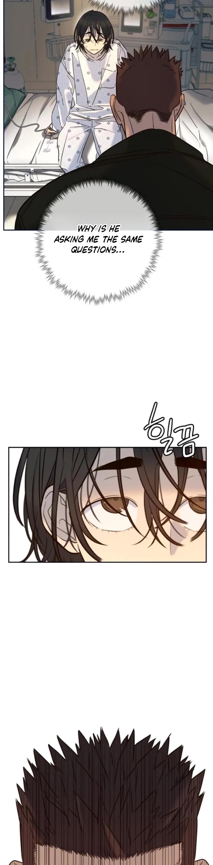 Everyone Loves Her chapter 42 page 15