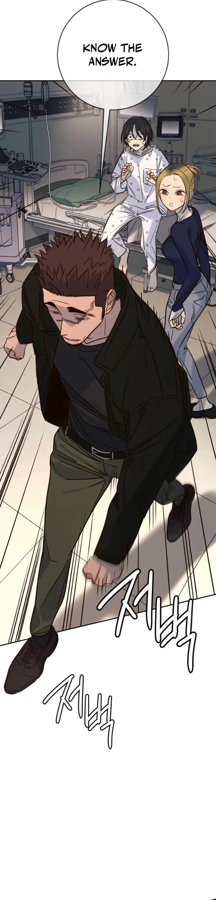 Everyone Loves Her chapter 42 page 31