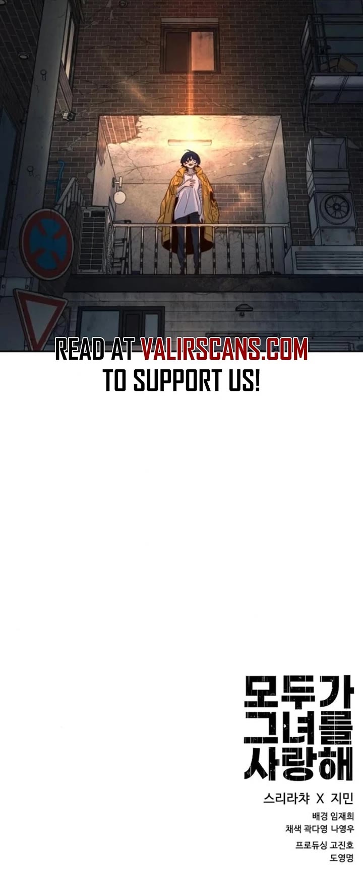 Everyone Loves Her chapter 42 page 53