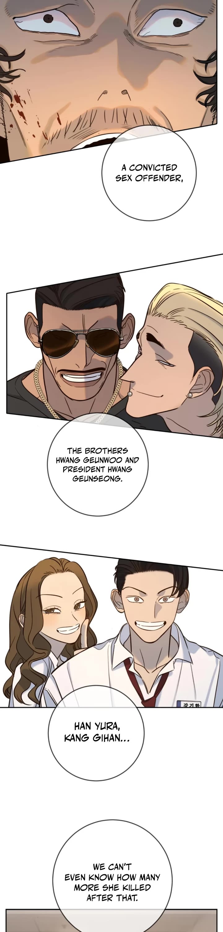 Everyone Loves Her chapter 43 page 2