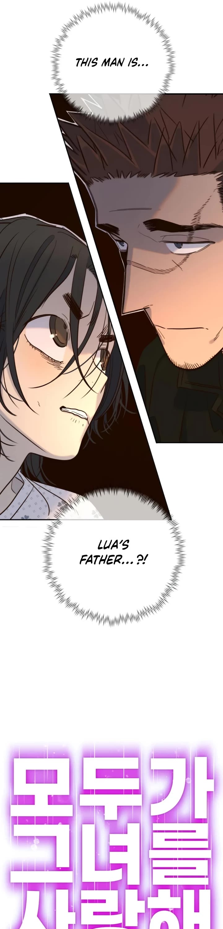 Everyone Loves Her chapter 43 page 6