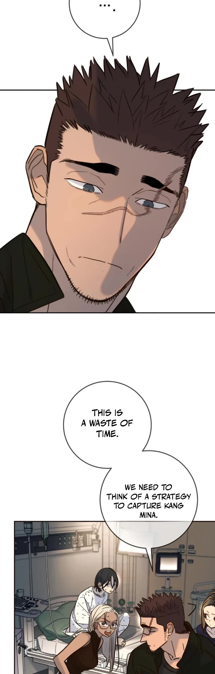 Everyone Loves Her chapter 43 page 9