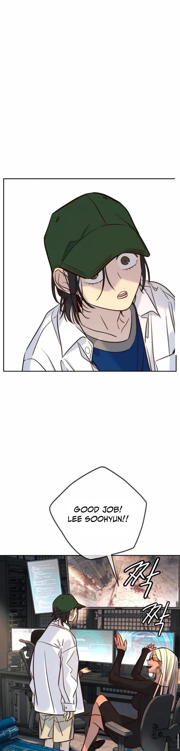 Everyone Loves Her chapter 46 page 21