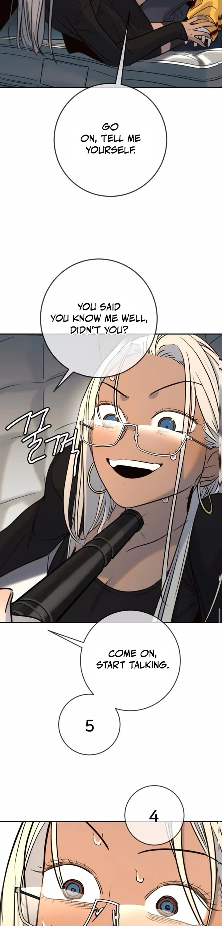 Everyone Loves Her chapter 47 page 12