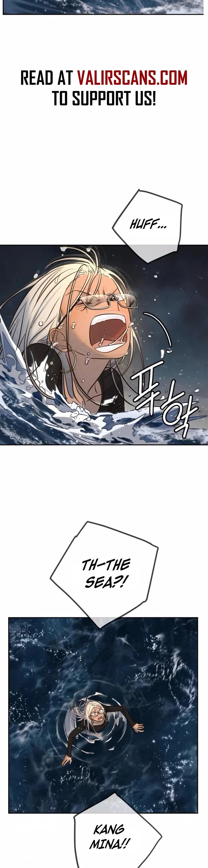 Everyone Loves Her chapter 47 page 22
