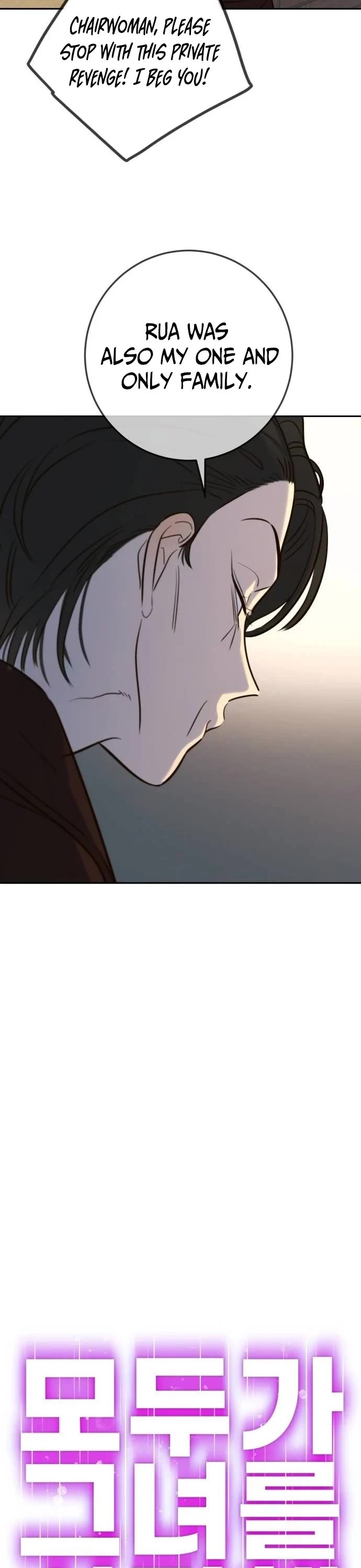 Everyone Loves Her chapter 49 page 15