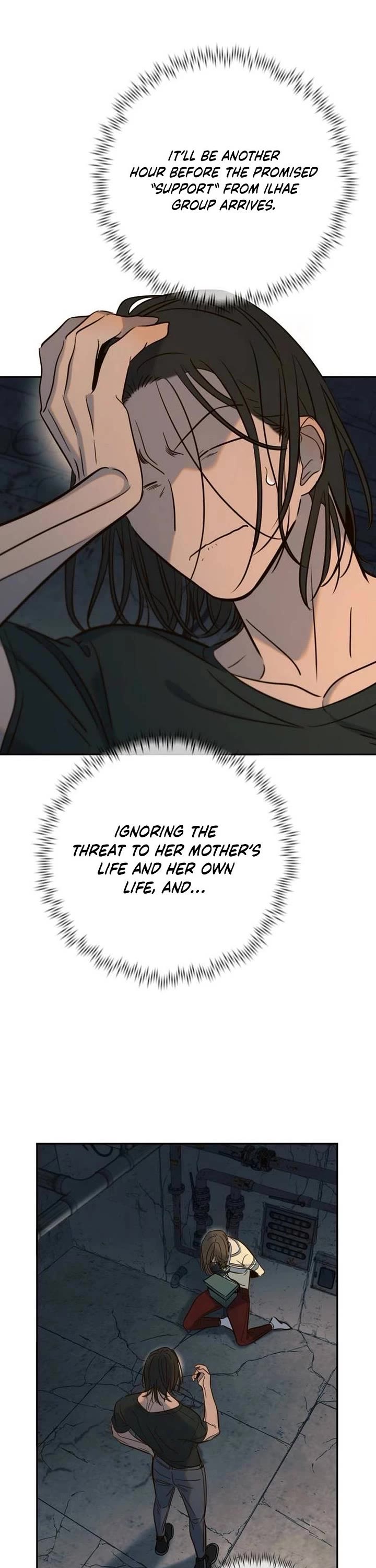 Everyone Loves Her chapter 51 page 17