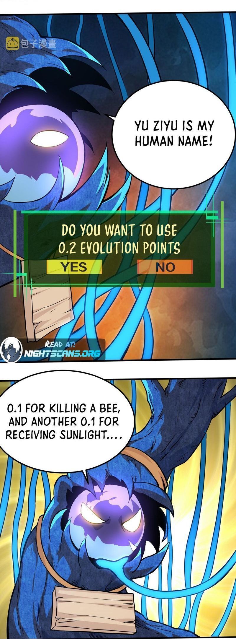 Evolution Begins With A Big Tree chapter 1 page 25