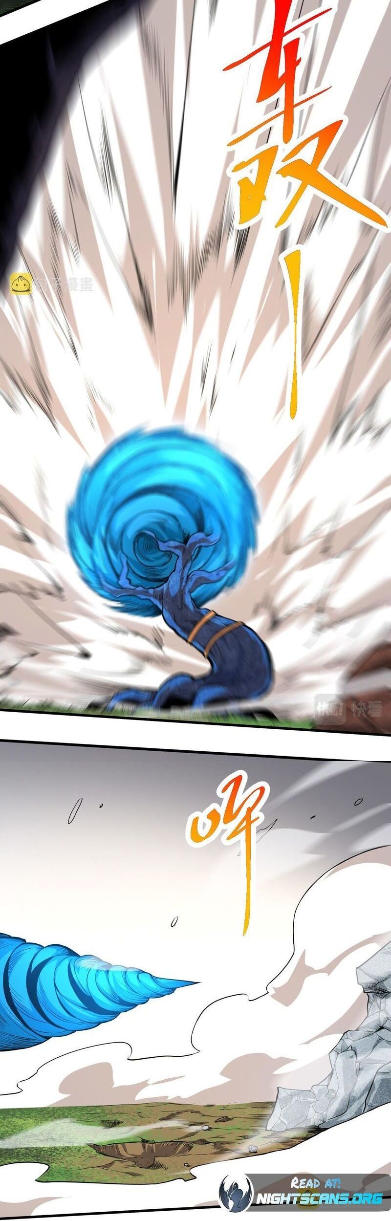 Evolution Begins With A Big Tree chapter 1 page 36