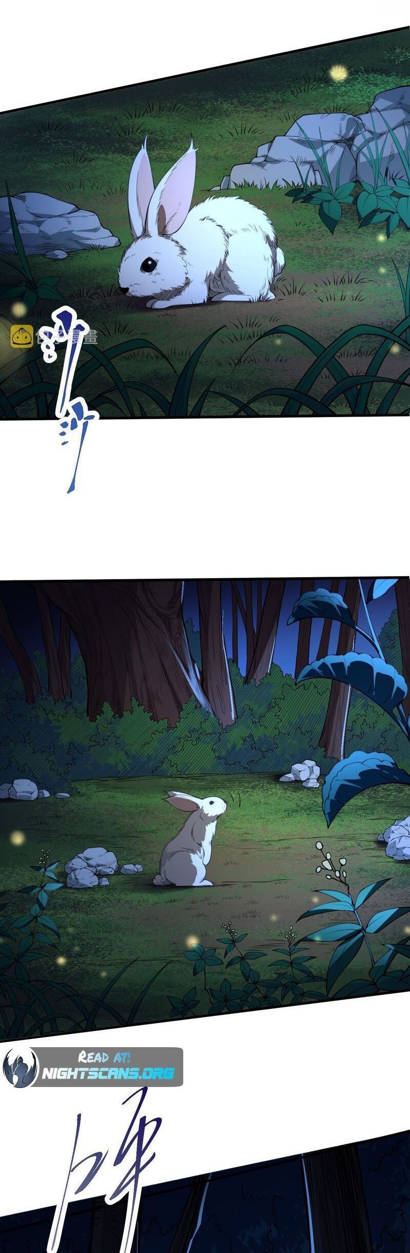 Evolution Begins With A Big Tree chapter 1 page 7