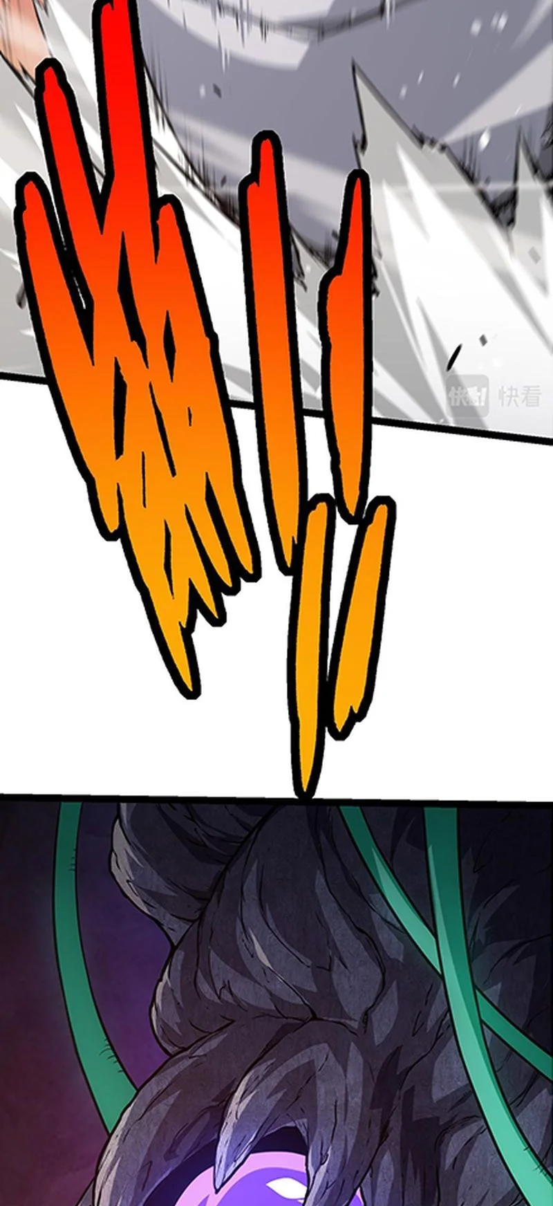 Evolution Begins With A Big Tree chapter 10 page 14