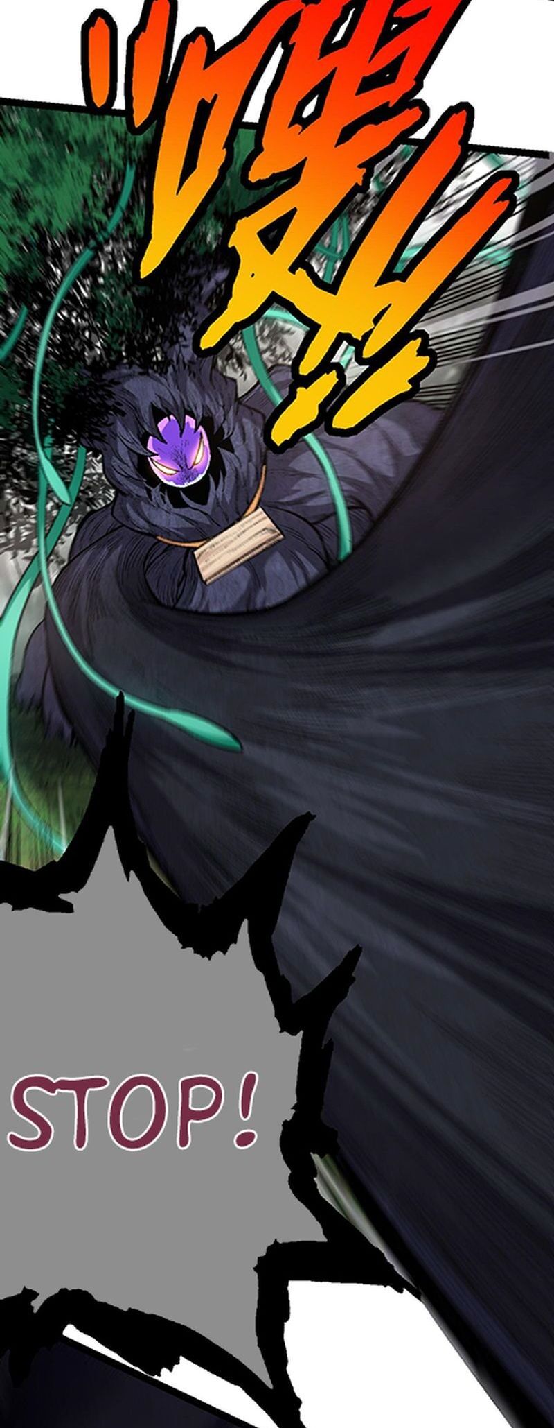 Evolution Begins With A Big Tree chapter 10 page 23