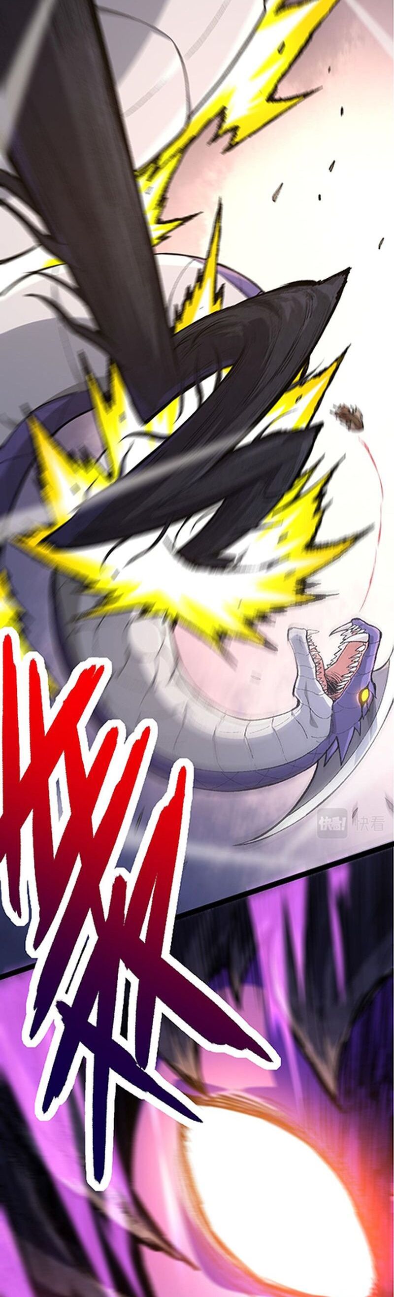 Evolution Begins With A Big Tree chapter 10 page 26