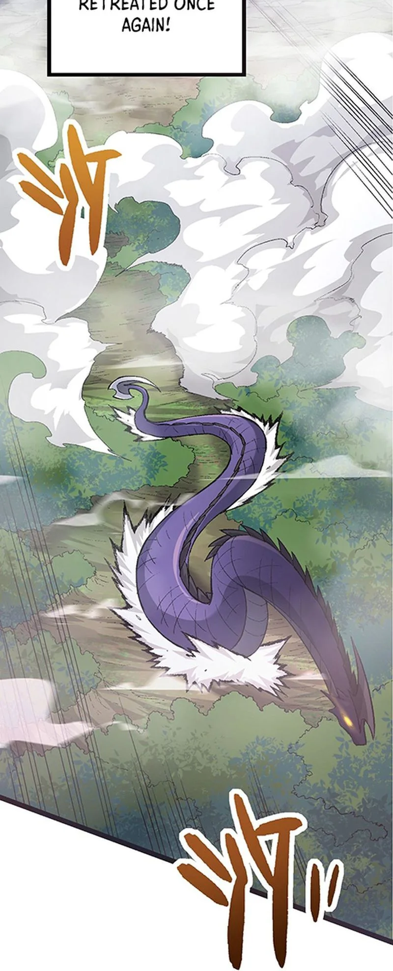 Evolution Begins With A Big Tree chapter 10 page 32