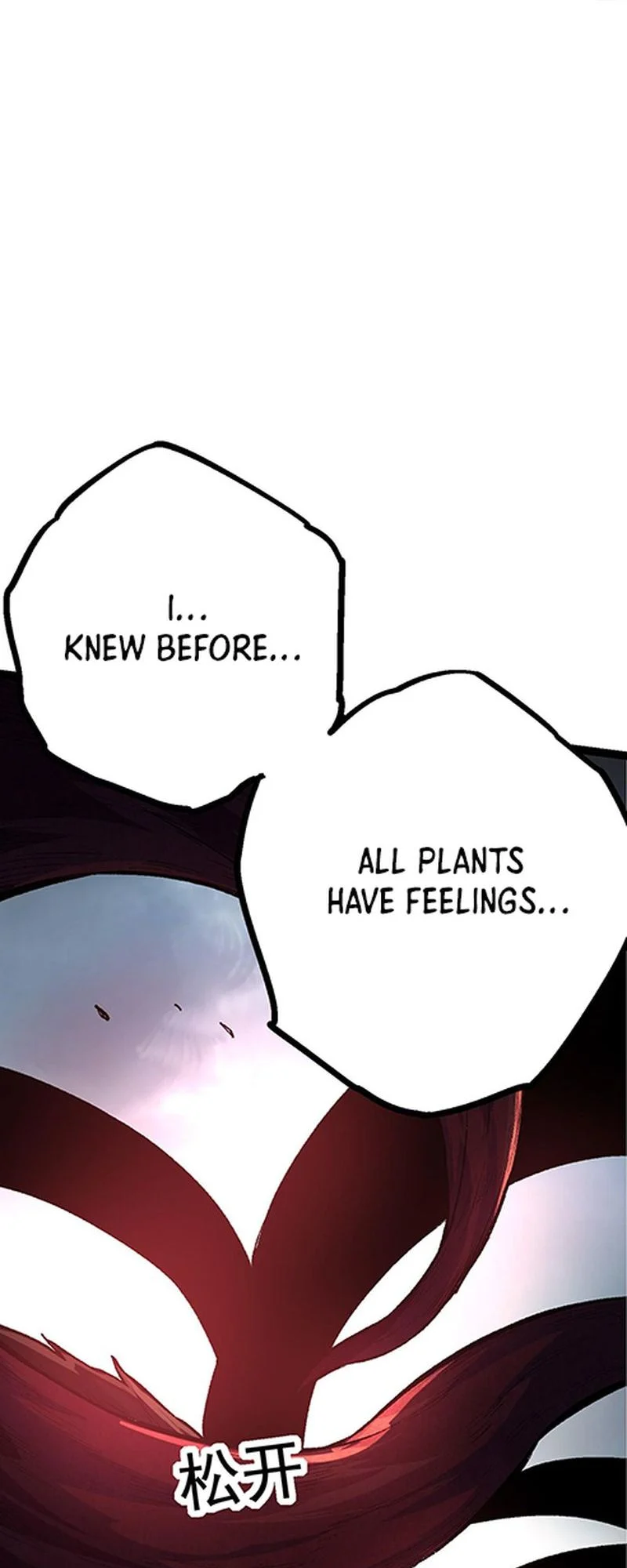 Evolution Begins With A Big Tree chapter 10 page 53