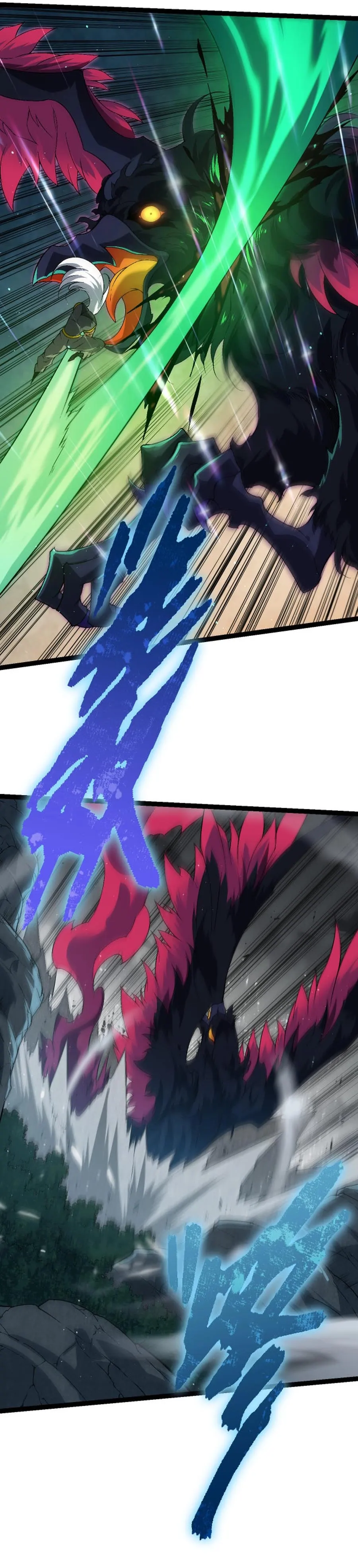 Evolution Begins With A Big Tree chapter 101 page 7