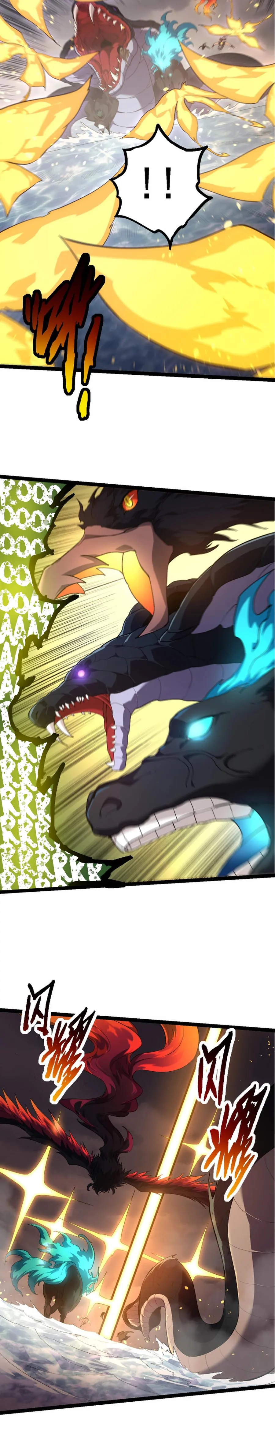 Evolution Begins With A Big Tree chapter 102 page 12