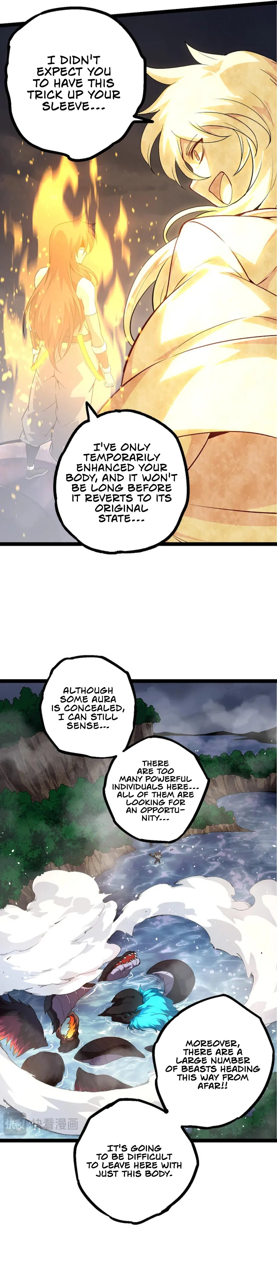Evolution Begins With A Big Tree chapter 102 page 23