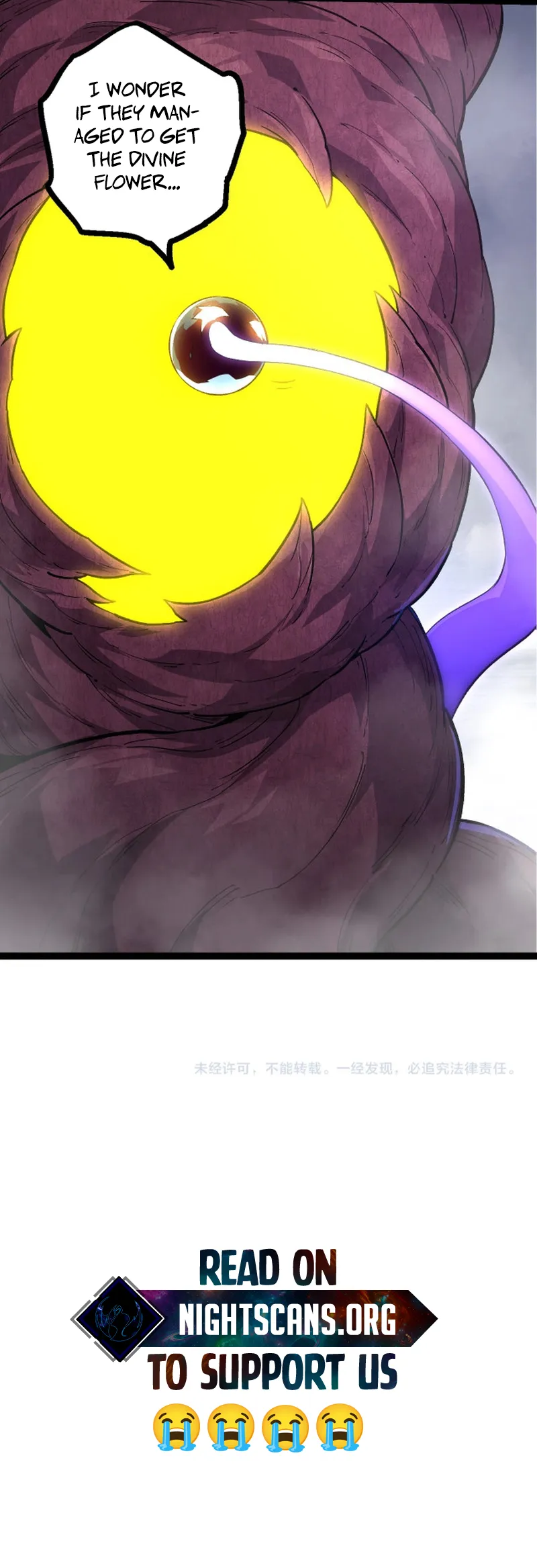 Evolution Begins With A Big Tree chapter 103 page 12