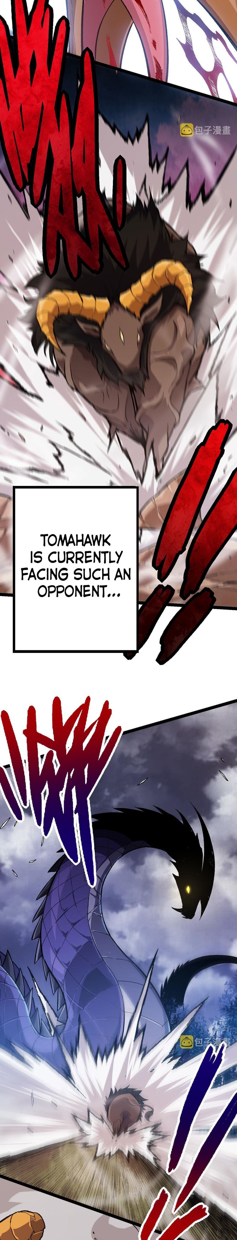 Evolution Begins With A Big Tree chapter 11 page 12