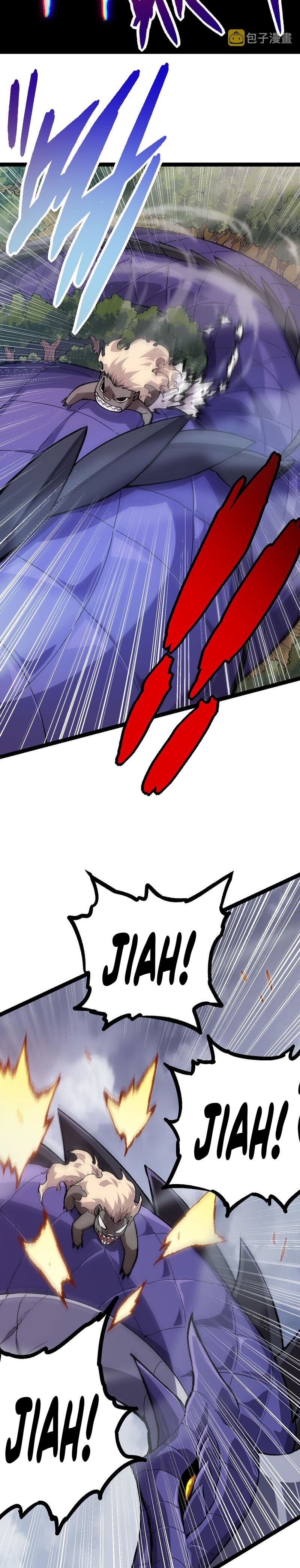 Evolution Begins With A Big Tree chapter 11 page 14