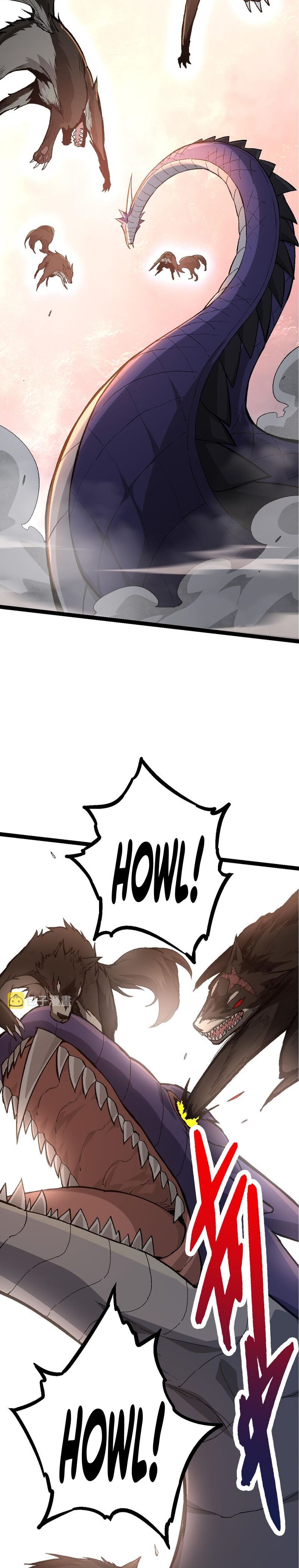 Evolution Begins With A Big Tree chapter 11 page 18