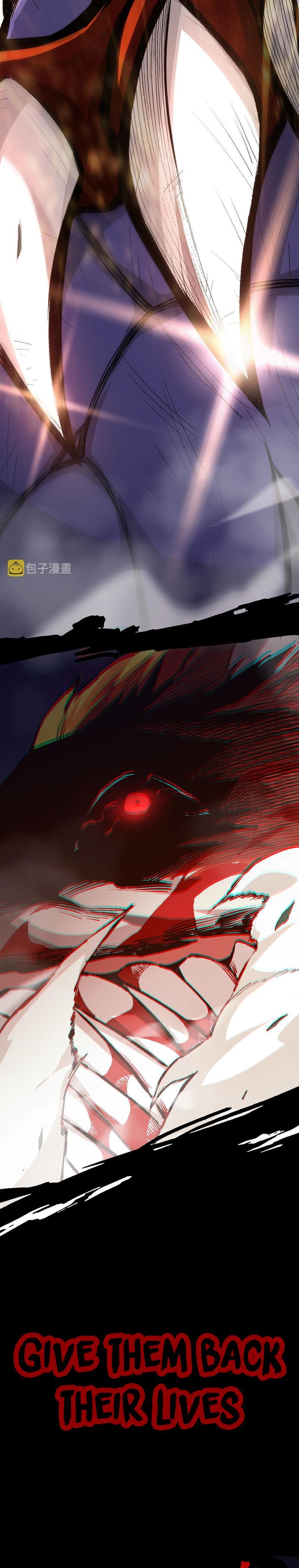 Evolution Begins With A Big Tree chapter 11 page 31