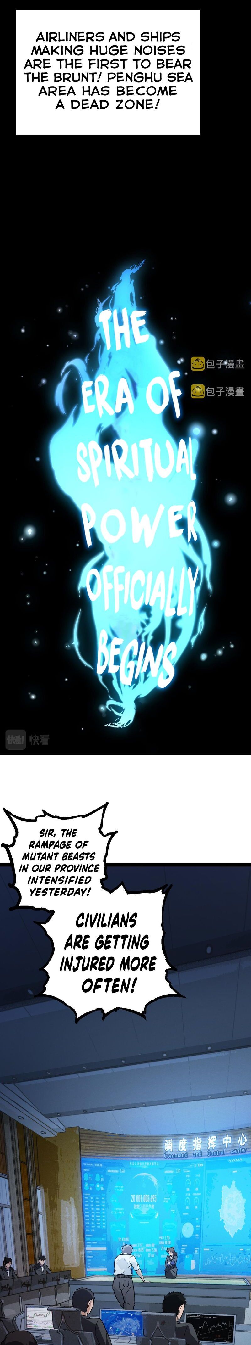 Evolution Begins With A Big Tree chapter 11 page 4