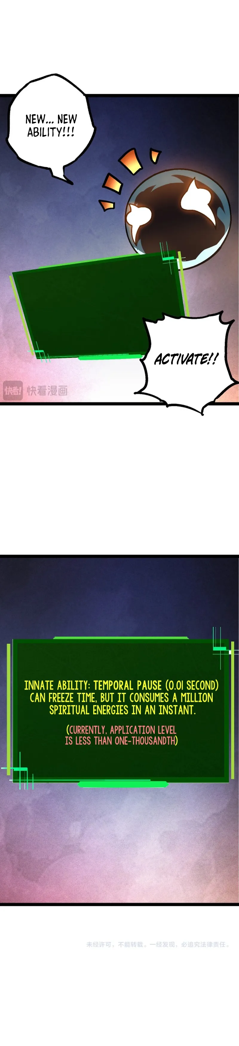 Evolution Begins With A Big Tree chapter 110 page 17