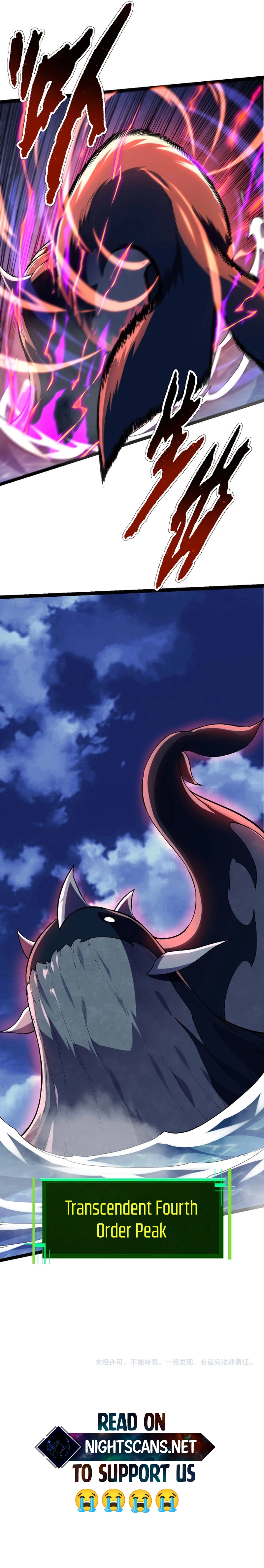 Evolution Begins With A Big Tree chapter 113 page 17