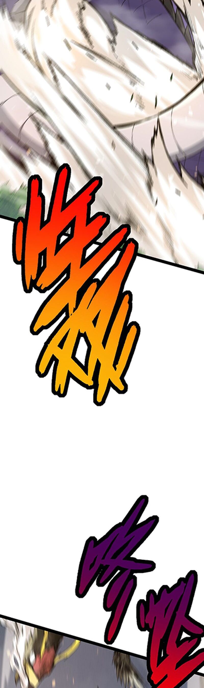 Evolution Begins With A Big Tree chapter 12 page 31