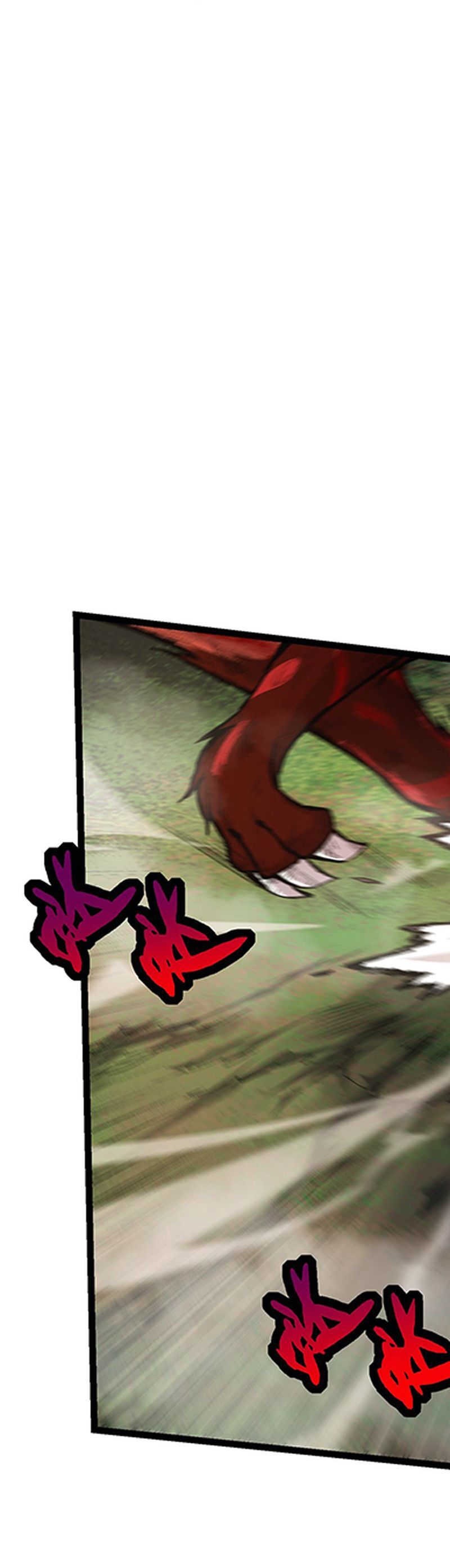 Evolution Begins With A Big Tree chapter 12 page 33